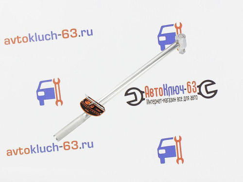 Динамометрический шкальный ключ 3/4 0-500 Нм АвтоDело 40534 в интернет-магазине avtofirma63.ru 