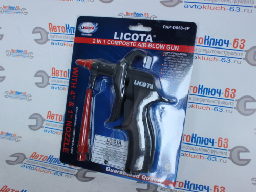 Продувка композитная Licota в интернет-магазине avtofirma63.ru 