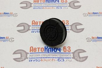 Резиновая опора для бутылочных домкратов от интернет-магазина avtofirma63.ru 