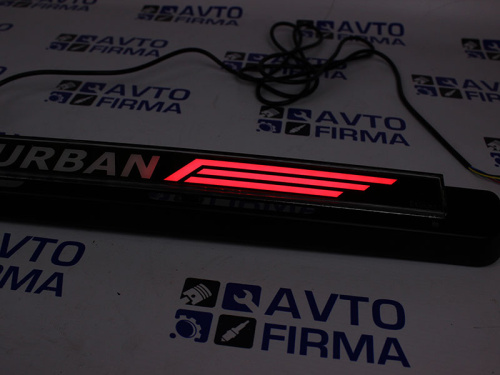 Накладка заднего номера 2121 "Urban" с динамическими поворотниками, стоп сигналом и габаритом SalMan