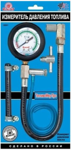Топливомер ДРУГ ПРО масло+топливо в интернет-магазине avtofirma63.ru 