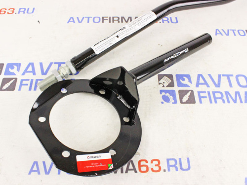 Растяжка передних стоек регулируемая ВАЗ 1118, 2190 Гранта, Калина 2, Datsun Автопродукт в интернет-магазине avtofirma63.ru 