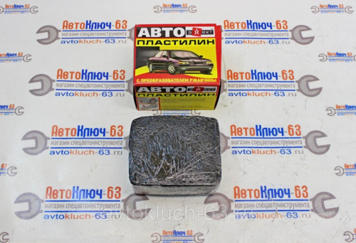 Картинка Автомобильный пластилин с преобразователем ржавчины (500гр) - Эффект в интернет-магазине avtofirma63.ru  Автомобильный пластилин с преобразователем ржавчины (500гр) - Эффект в интернет-магазине avtofirma63.ru