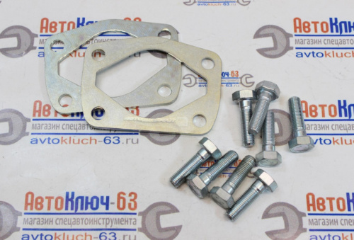 Пластины регулировки развала задних колес 1,5 градус 2108-2110, Калина, Приора, Гранта Автопродукт в интернет-магазине avtofirma63.ru 