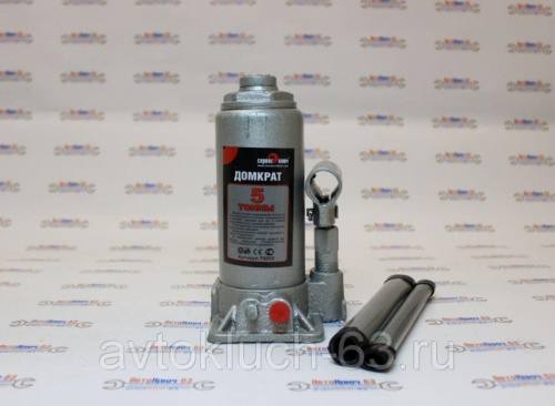 Домкрат гидравлический 5 тонн Сервис Ключ в интернет-магазине avtofirma63.ru 