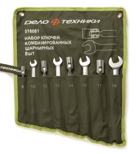 Набор ключей комбинированных шарнирных 8 шт. Дело Техники в интернет-магазине avtofirma63.ru 