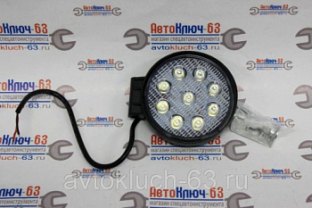 Дополнительная круглая LED фара CZH-27W-B (R) дальний свет