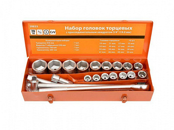 Набор головок 20 предметов АвтоDело в интернет-магазине avtofirma63.ru 