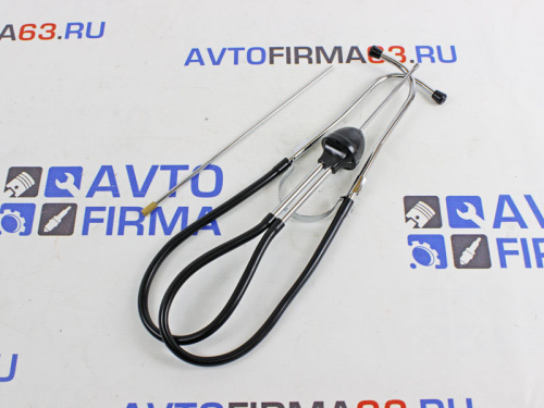Стетоскоп механика Дело Техники в интернет-магазине avtofirma63.ru 