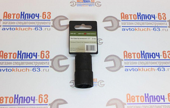 Экстрактор внешний 1/2, 21 мм Дело Техники в интернет-магазине avtofirma63.ru 