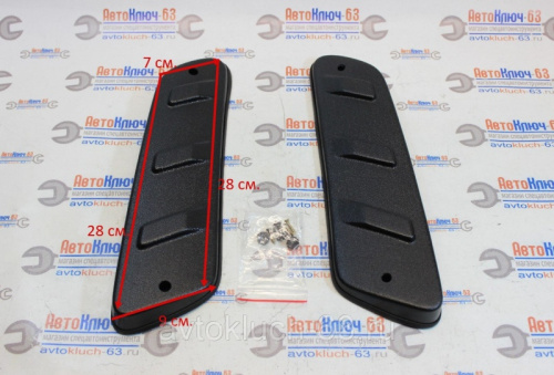 Накладки на задние боковые стойки Лада Нива в интернет-магазине avtofirma63.ru 