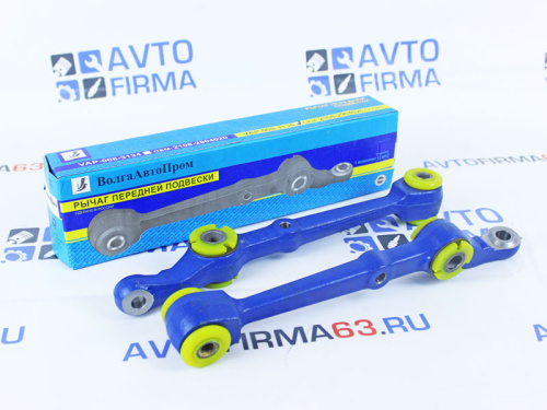 Рычаги нижние в сборе на ВАЗ 2108 Спорт полиуретан ВолгаАвтоПром в интернет-магазине avtofirma63.ru 