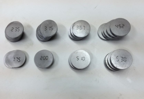 Регулировочные шайбы клапанов для а/м 2108 от 4,52 мм до 5,30 мм в интернет-магазине avtofirma63.ru 