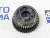 Шестерня КПП 1 передачи старого образца в сборе на ВАЗ 2108-15 Шестерня КПП 1 передачи старого образца в сборе на ВАЗ 2108-15