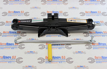 Домкрат механический (ромб) 1.5 т ST-105A Forsage в интернет-магазине avtofirma63.ru 