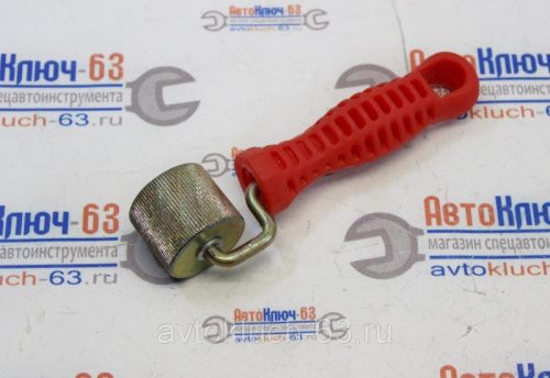 Ролик прикаточный (монтажный) валик узкий (30 мм) в интернет-магазине avtofirma63.ru 