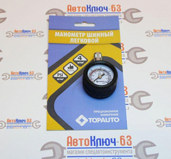 Манометр шинный легковой TopAvto в интернет-магазине avtofirma63.ru 