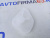 Фильтр-сетка бензонасоса для а/м R-90 в интернет-магазине avtofirma63.ru 
