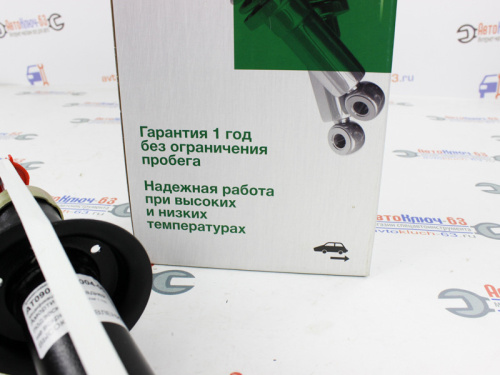 Амортизаторы Лада Приора ВАЗ 2170, 2171, 2172 задние газомасляные ATECH (АТЭК) в интернет-магазине avtofirma63.ru 