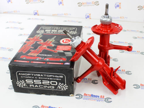 Передние стойки ВАЗ 2110, 2111, 2112 -90мм SS20 Racing Комфорт в интернет-магазине avtofirma63.ru 