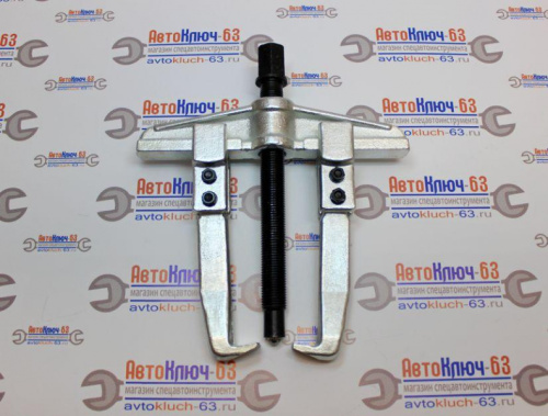 Съёмник шкива 2-лапый раздвижной 150 мм Сервис Ключ в интернет-магазине avtofirma63.ru 