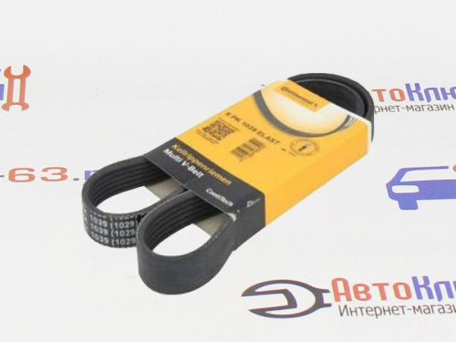 Ремень генератора на Лада Веста с кондиционером Contitech в интернет-магазине avtofirma63.ru 