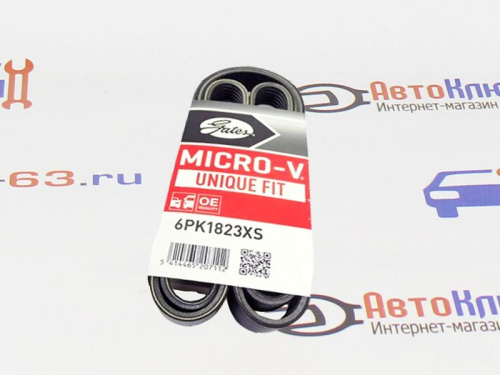 Ремень генератора на Лада Ларгус 16 кл с ГУР и кондиционером Gates в интернет-магазине avtofirma63.ru 