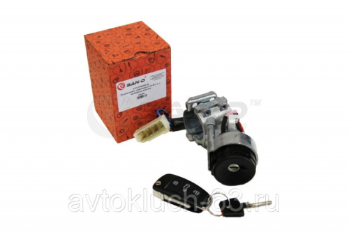 Выключатель замка зажигания ВАЗ 2110-20 старого образца. Люкс с выкидным ключом "САН-D" в интернет-магазине avtofirma63.ru 