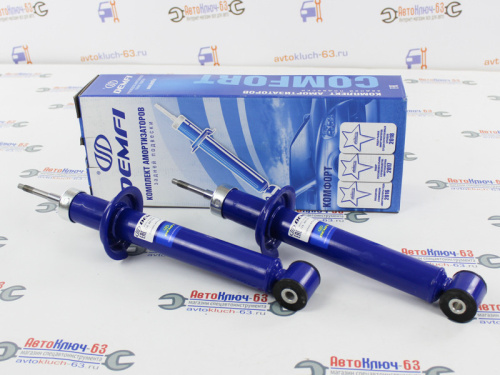 Задние амортизаторы ВАЗ 2108-21099, ВАЗ 2113-2115 Demfi Comfort масляные в интернет-магазине avtofirma63.ru 
