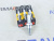 Свечи зажигания 8кл для а/м 2108-15, 1117-1119, 2170-2172, 2190-2194, Датсун, NGK №13 в интернет-магазине avtofirma63.ru 