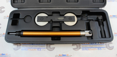 Набор для установки фаз ГРМ VAG 1.4/1.6 FSI/TSI Licota в интернет-магазине avtofirma63.ru 