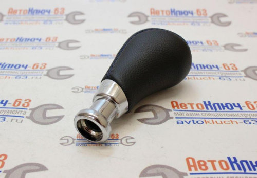 Ручка КПП Веста, Калина-2, Приора-2, Гранта, кожа
