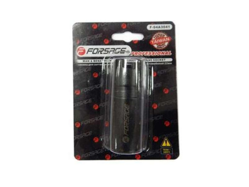 Головка шлицевая для дизельных форсунок грузовых автомобилей 22 мм (Man, Benz, Scania) Forsage в интернет-магазине avtofirma63.ru 