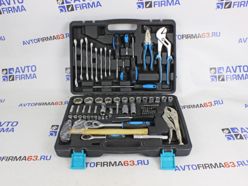Набор инструмента 72 предмета 1/2, 1/4 DR, CrV AUTOVIRAZH в интернет-магазине avtofirma63.ru 