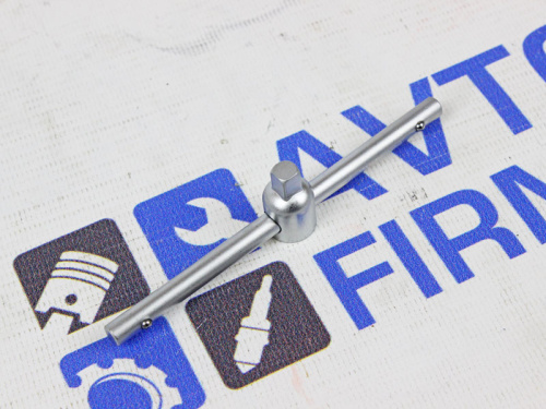 Вороток Т-образный 1/4 х 115 мм Дело Техники в интернет-магазине avtofirma63.ru 