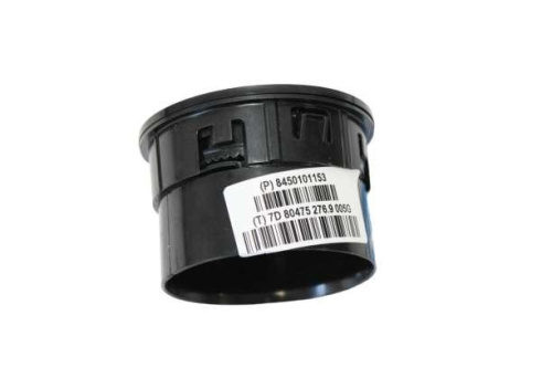 Сопло вентиляции салона Гранта FL - боковое, черный глянец Сопло вентиляции салона Гранта FL - боковое, черный глянец