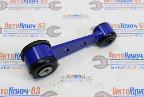 Штанга двигателя усиленная для а/м 2110-2112, 2170-2172 (300-я), Автопродукт в интернет-магазине avtofirma63.ru 