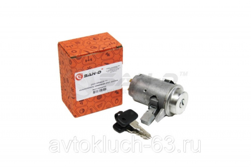 Выключатель зажигания ВАЗ 2101 в интернет-магазине avtofirma63.ru 