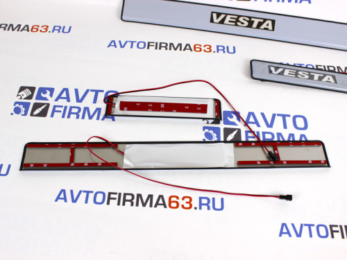 Накладки на пороги Лада Веста с подсветкой в интернет-магазине avtofirma63.ru 