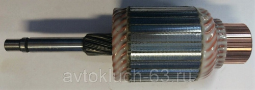 Якорь стартера Лада Ларгус 8 кл. для стартера MITSUBISHI 8200815083.