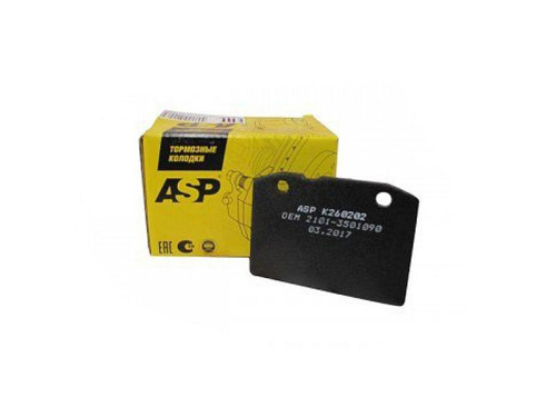Передние тормозные колодки ASP на ВАЗ 2101 в интернет-магазине avtofirma63.ru 