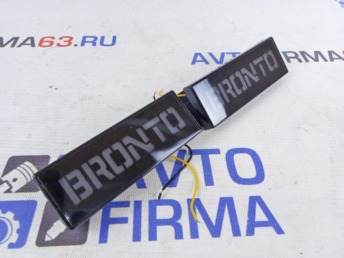 Светодиодные повторители поворота BRONTO на Нива 4х4