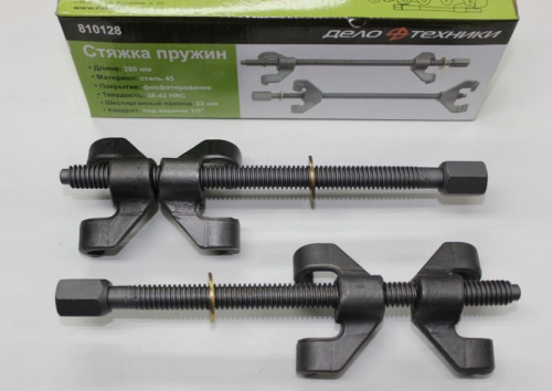 Стяжка пружин с двойным захватом 280 мм Дело Техники в интернет-магазине avtofirma63.ru 