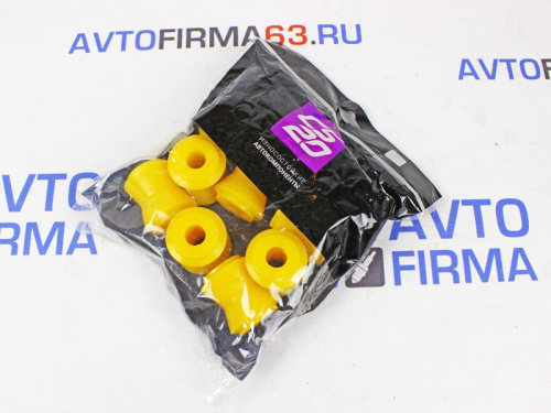 Комплект втулок реактивных штанг желтый полиуретан CS20 Comfort на Лада Нива 4x4 в интернет-магазине avtofirma63.ru 