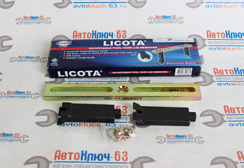 Съемник крышки топливных насосов ATA-0560 Licota в интернет-магазине avtofirma63.ru 