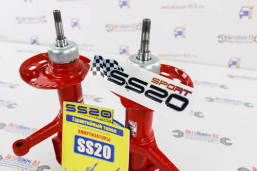 Передние стойки ВАЗ 2110, 2111, 2112 -90мм SS20 Racing Спорт в интернет-магазине avtofirma63.ru 
