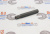 Бита TORX T-50 L=75 мм Force в интернет-магазине avtofirma63.ru 