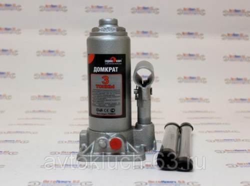 Домкрат гидравлический 3 тонны Сервис Ключ в интернет-магазине avtofirma63.ru 