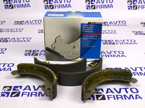 Колодки тормозные задние с АБС Лада Калина, Калина 2, Приора, Гранта 4 шт в комплекте