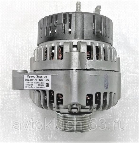 Генератор ВАЗ 2110i-2115i, 2170, 14V, 100А, Прамо-Искра, 5102.3771-10Т.